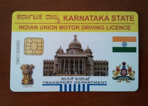 karnataka driving licence smart card